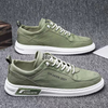 Heima Ultra Soft Orthopedic Sneakers