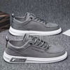 Heima Ultra Soft Orthopedic Sneakers